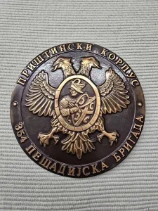 Plaketa 354 pesadijska brigada Prištinskog Korpusa