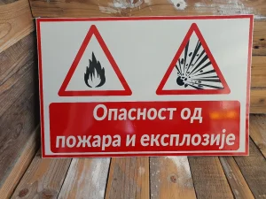 Tabla-Opasnost od Požara i eksplozije