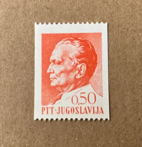 PREDSEDNIK TITO (1882 - 1980), 1 mint markica, 1969