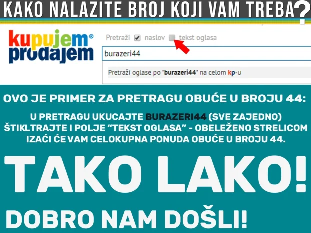 OLANG dečije čizme NOVO vodootporne C457/21.5