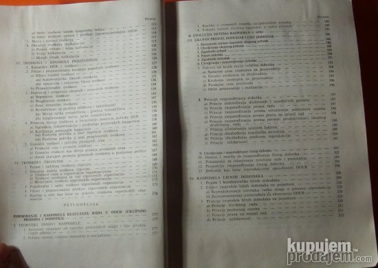 Ekonomika organizacija udruženog rada