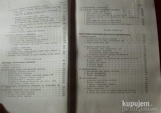 Ekonomika organizacija udruženog rada