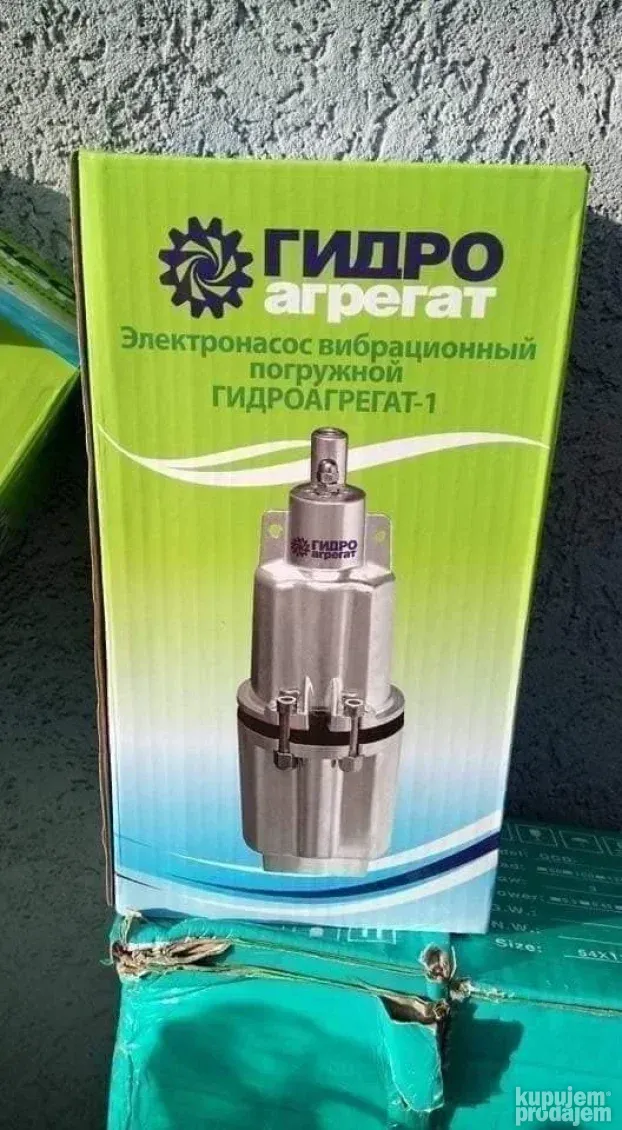Potapajuca ruska pumpa za bunar za cistu vodu