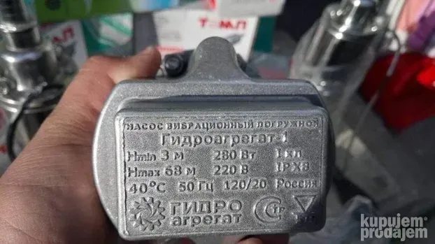 Potapajuca ruska pumpa za bunar za cistu vodu
