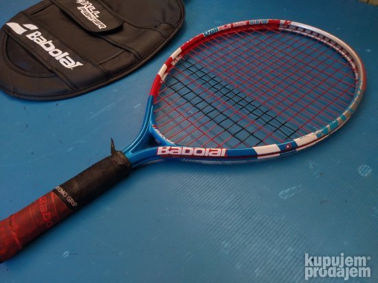 Reket za tenis Babolat Ball  fighter