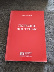 Poreski postupak - Ivan Bulatović