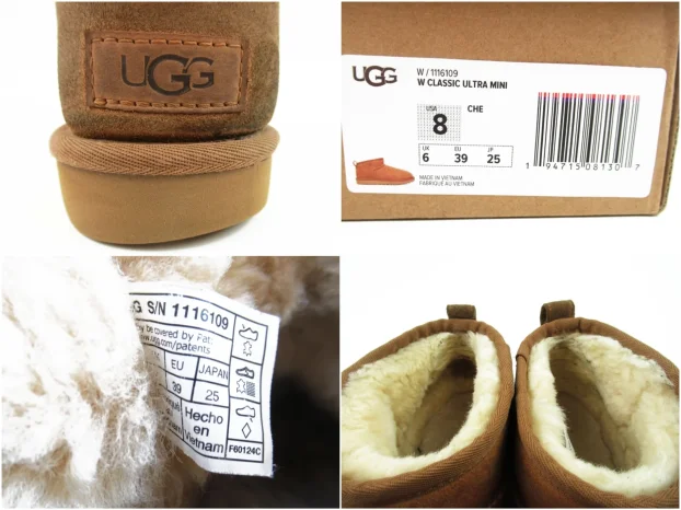 UGG KOŽA vuna vodootporne J244