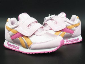 Reebok bebeće dečije patike NOVO K64/24