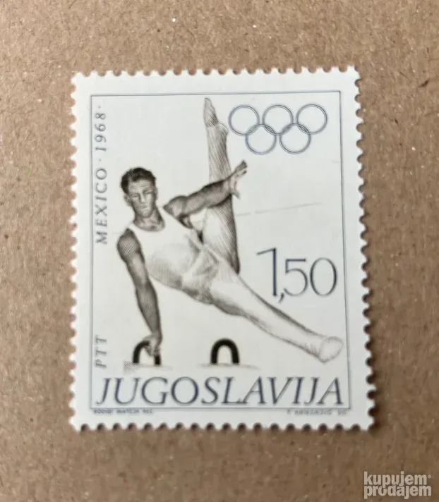 OLIMPIJSKE IGRE - Mexico City, Mexico, 6 mint markica, 1968