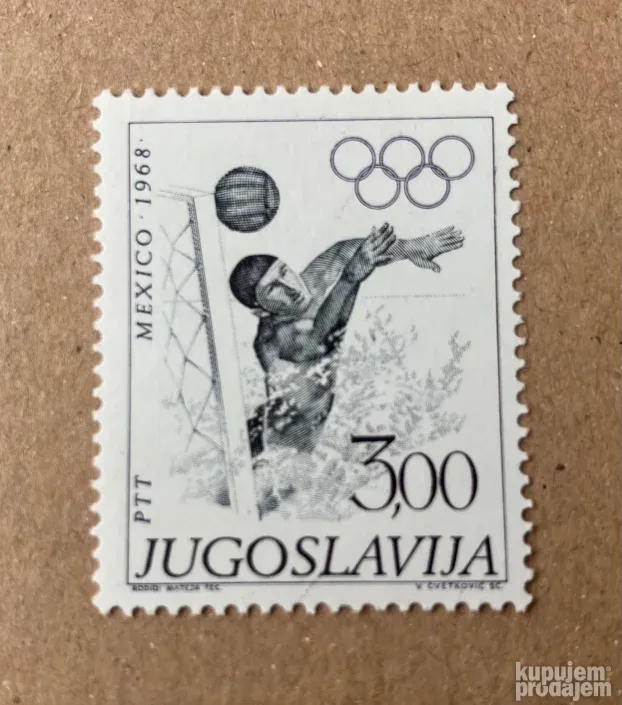 OLIMPIJSKE IGRE - Mexico City, Mexico, 6 mint markica, 1968