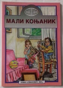 Mali konjanik