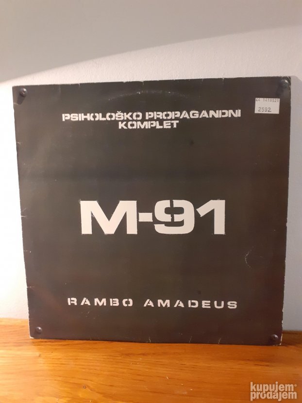 Kupujem gramofonske ploče - Sombor, Kula, Apatin, Odžaci, NS