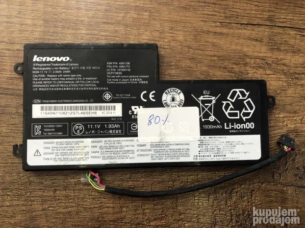 Baterija za laptop LENOVO ThinkPad T440S / 45N1108 #205