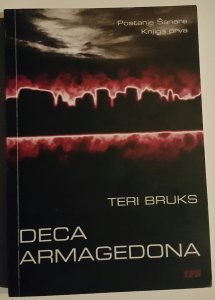 Deca Armagedona