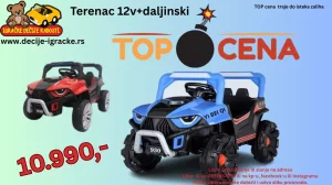 Terenac 12v utw za decu SUPER CENA dzip