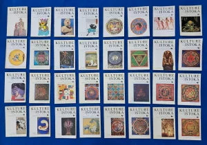 Kulture Istoka 0-32