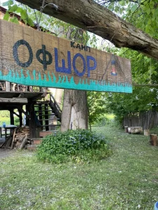 Goveđi brod, 5+ petosobna, 49 m²