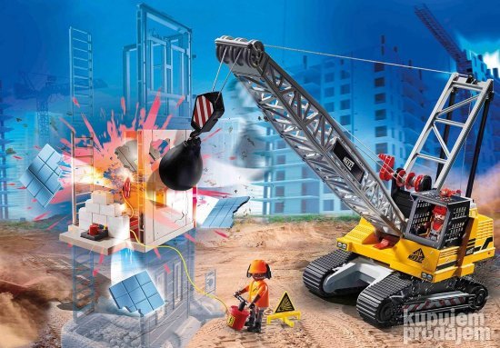 Igracka Bager sa gradjevinskim delom - PlayMobil