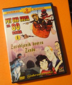 Zarobljenik dvorca Zenda, PUT OKO SVETA ZA 80 DANA