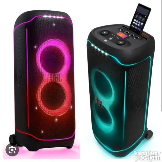 JBL Partybox Ultimate - KupujemProdajem