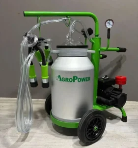 Muzilica za krave-Novo