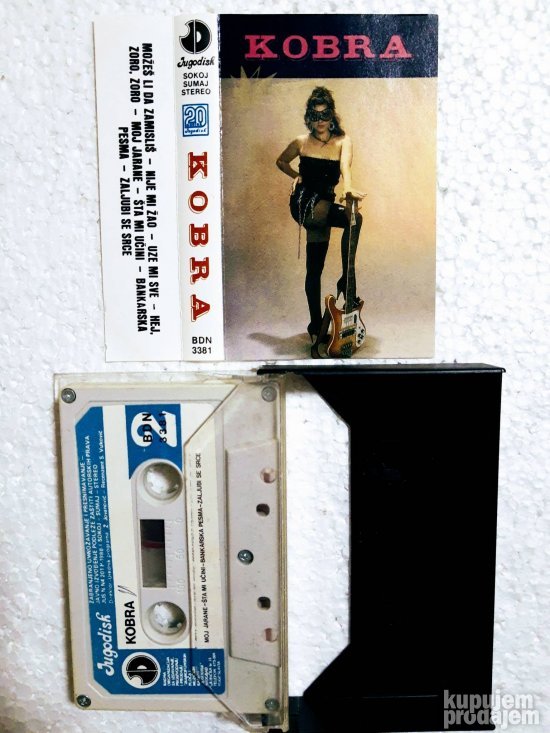 Kobra-Kobra-kaseta