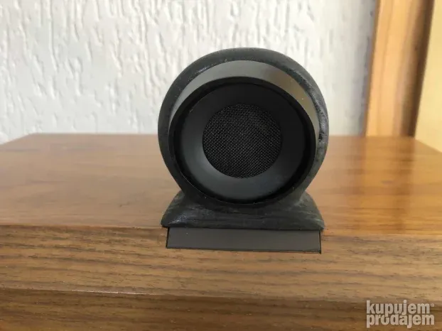 Bowers&Wilkins Matrix 805