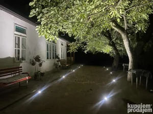 Salas za izdavanje Fruska Gora