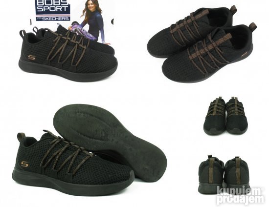 Skechers sport patike za trening memo pena P2445