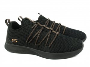 Skechers sport patike za trening memo pena P2445