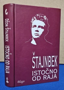 Istočno od raja - Džon Štajnbek