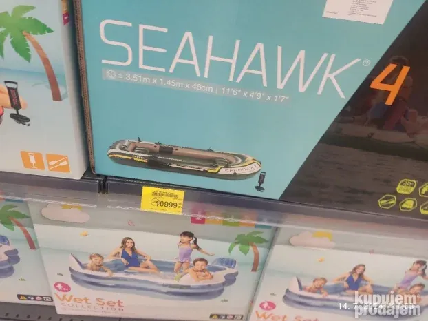 SEAHAWK ČAMAC SET za 4 osobe  Aluminijumska vesla)