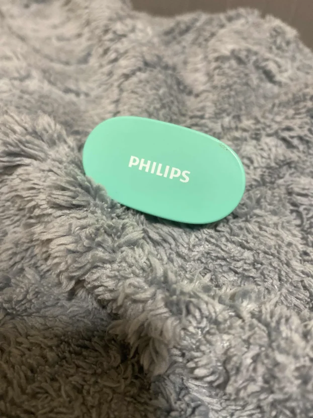 Philips slusalise
