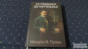 Sa pašnjaka do naučenjaka/Mihajlo I.Pupin