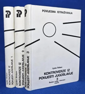 Kontroverze iz povijesti Jugoslavije - Ljubo Boban