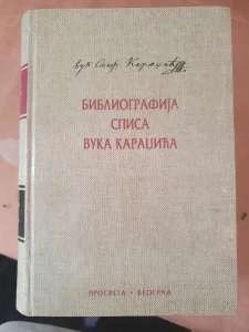 Bibliografija spisa Vuka Karadžića
