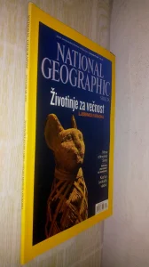 Nacionalna Geografija /Mumije/ 2009 Novembar