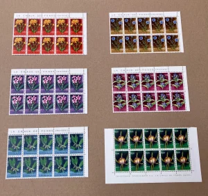 JUGOSLOVENSKA FLORA, 6 mint tabaka sa 60 markica serije,1967