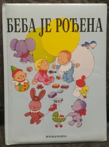 Beba je rođena    -  Book&Marso