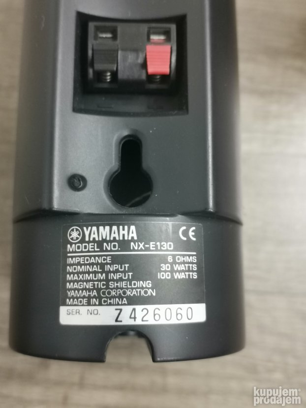 Yamaha NX-C130,NX E-130 zvucnici 3/1