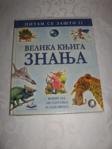 Velika knjiga znanja - pitam se zašto II