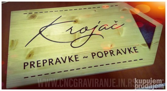 CNC Graviranje i sečenje