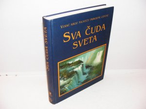 sva čuda sveta