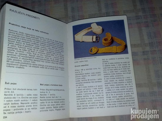 Kukicanje - Krugovi, Bordurke, Ivice,