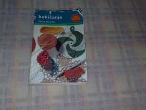 Kukicanje - Krugovi, Bordurke, Ivice,