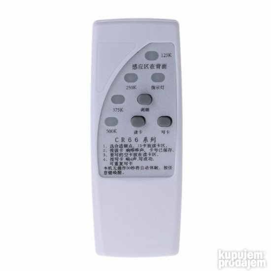 RFID duplikator tagova čipova tokena 125kHz kopir kloner kod