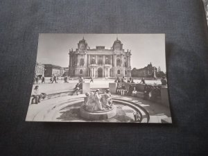 Zagreb - Narodno kazaliste