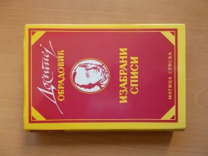 Izabrani spisi - Dositej Obradovic