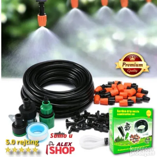 set za automatsko navodnjavanje i zalivanje bašta i cveća