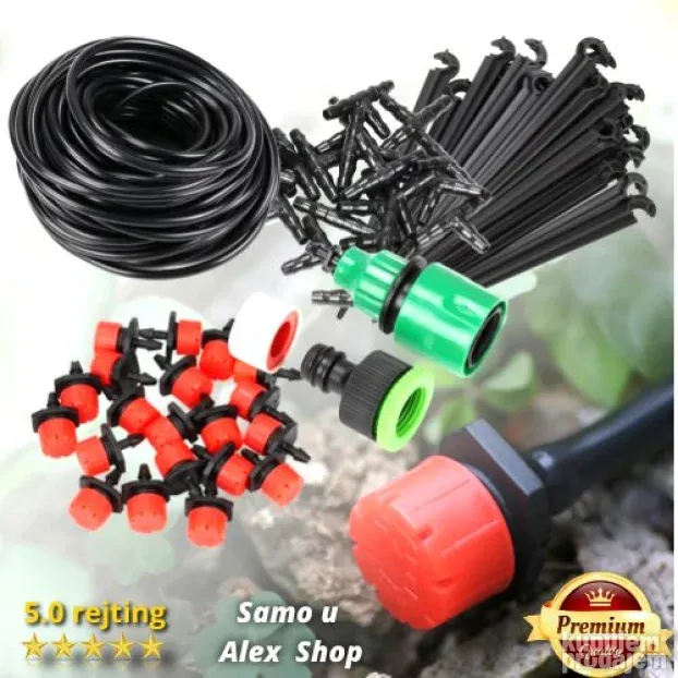 set za automatsko navodnjavanje i zalivanje bašta i cveća